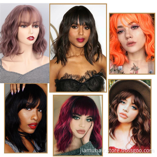 Short Wig with Bangs Water Wave Synthetic BOBO Wigs for Women Pink Lolita Cosplay Female Daily False Hair